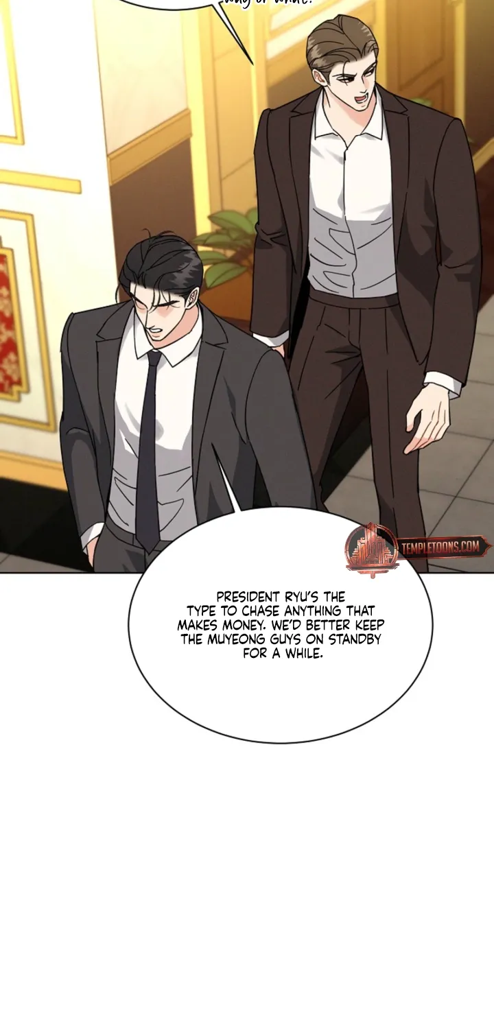 Affordable Romance Chapter 18 - page 55