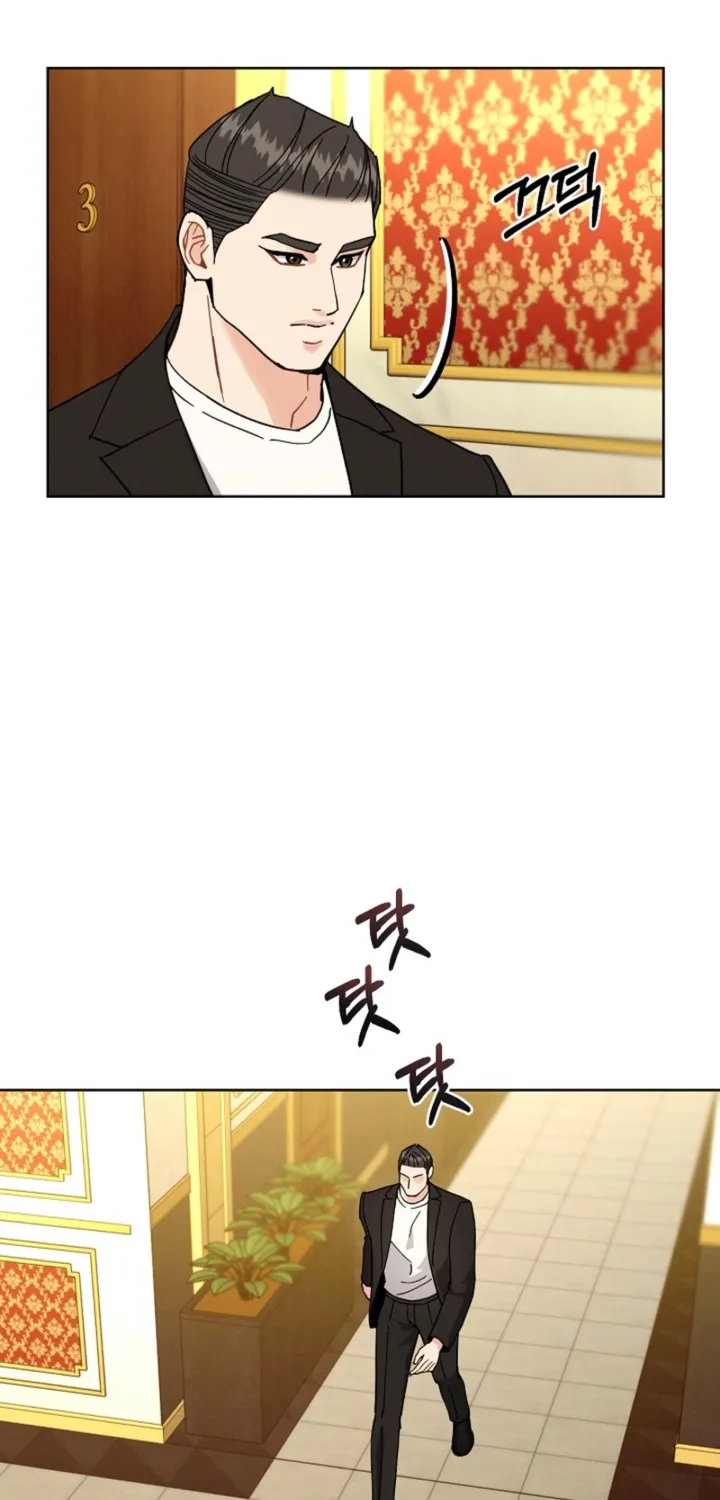 Affordable Romance Chapter 18 - page 57