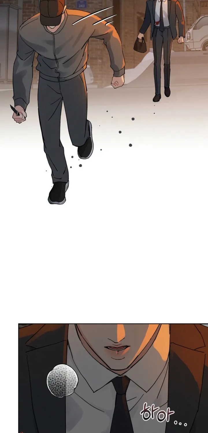 Affordable Romance Chapter 19 - page 15