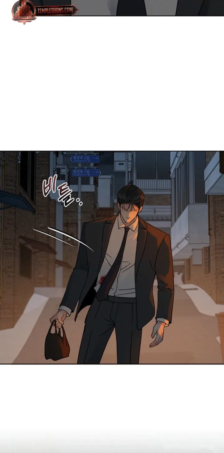 Affordable Romance Chapter 19 - page 16