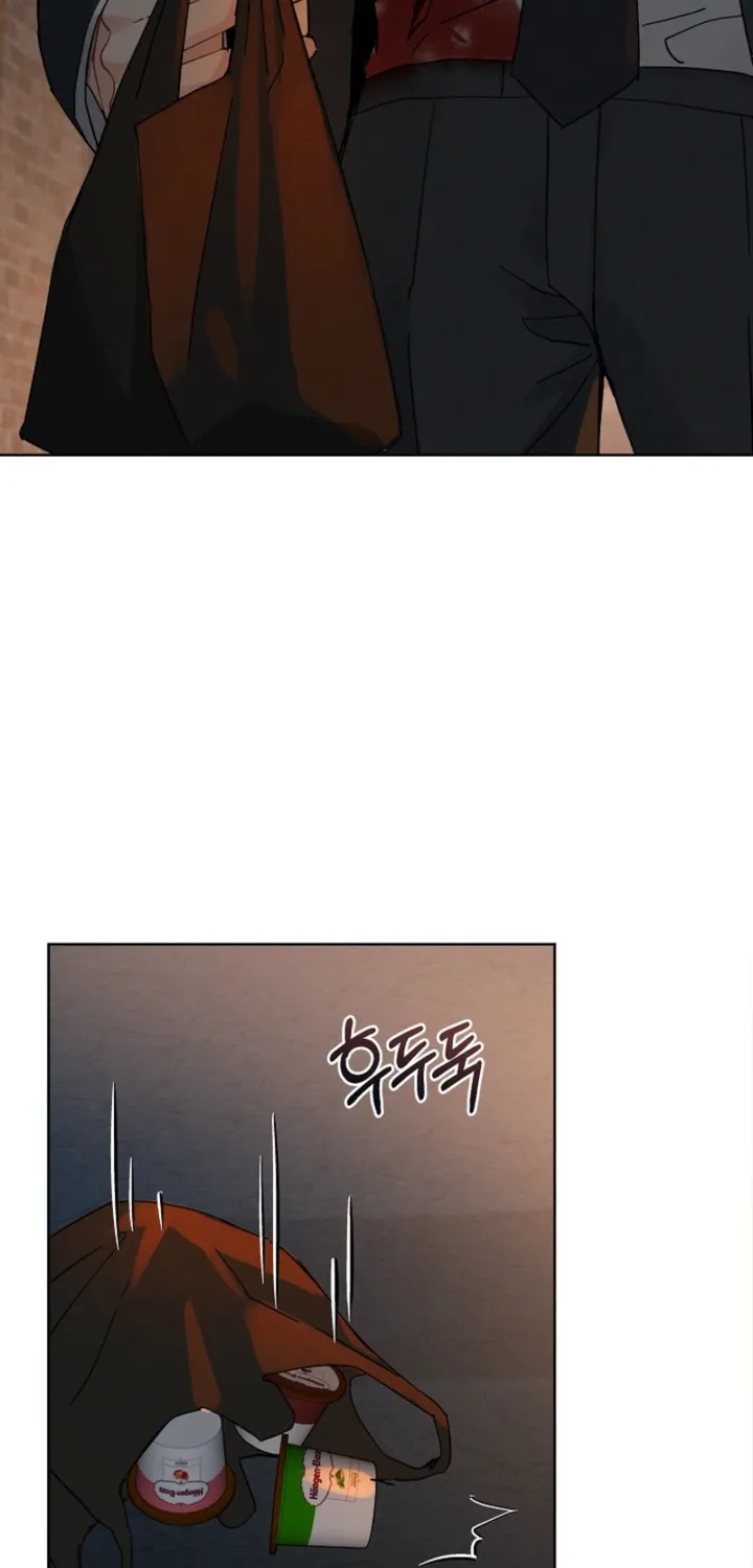 Affordable Romance Chapter 19 - page 18