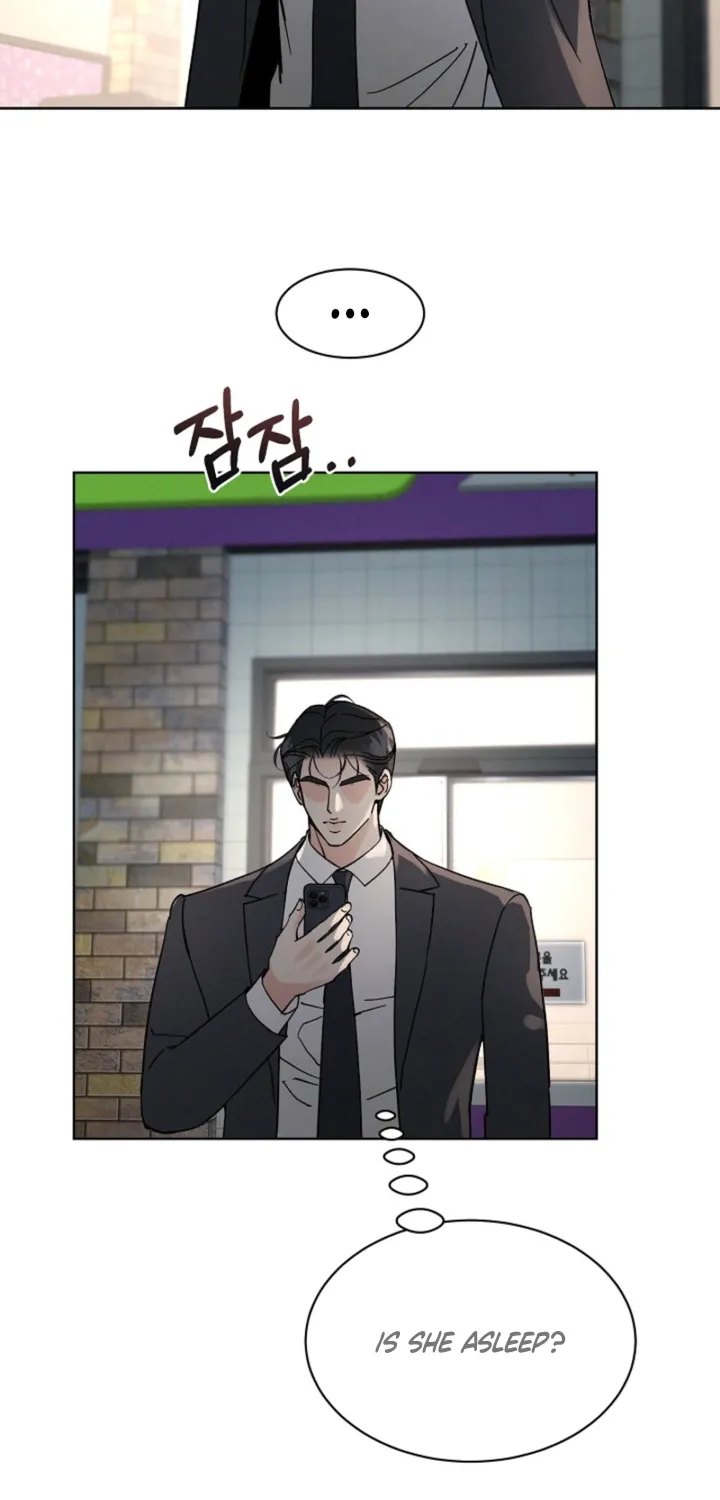 Affordable Romance Chapter 19 - page 3