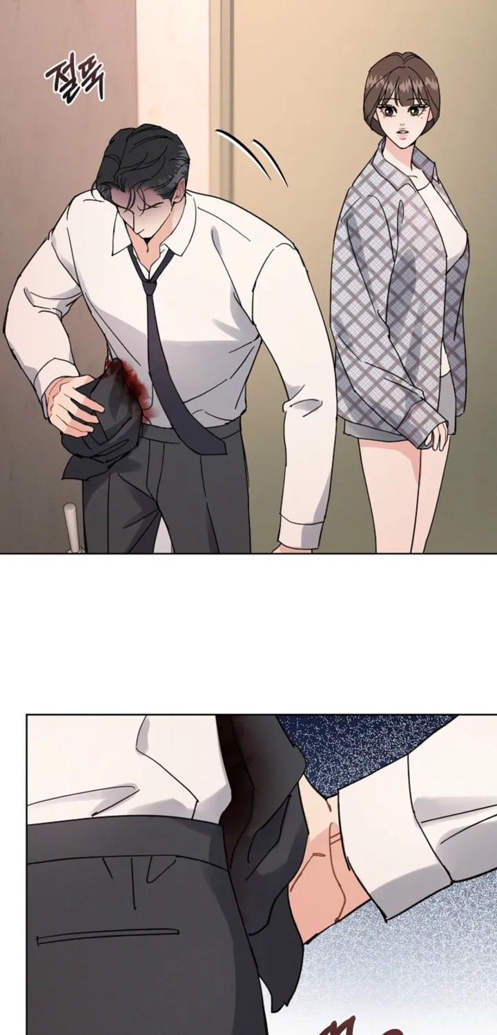 Affordable Romance Chapter 19 - page 43