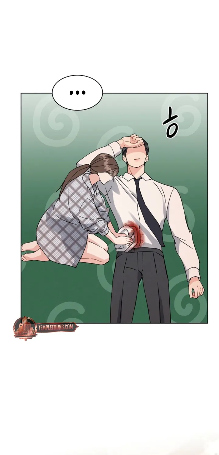 Affordable Romance Chapter 19 - page 52
