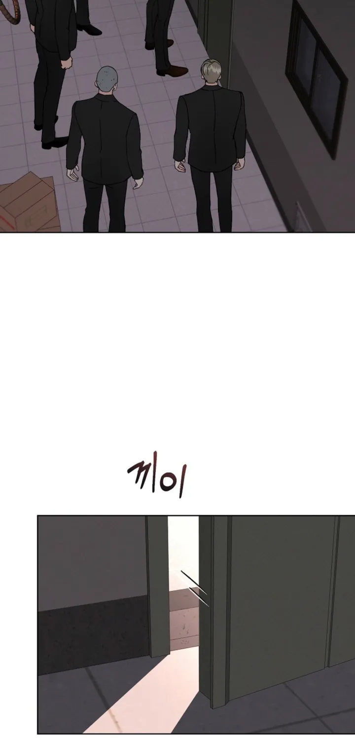 Affordable Romance Chapter 20 - page 13