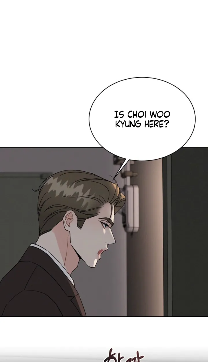 Affordable Romance Chapter 20 - page 14