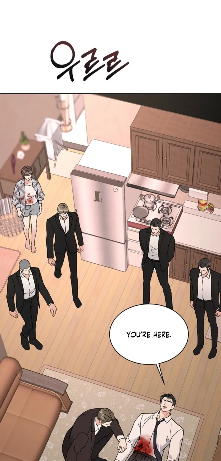 Affordable Romance Chapter 20 - page 16