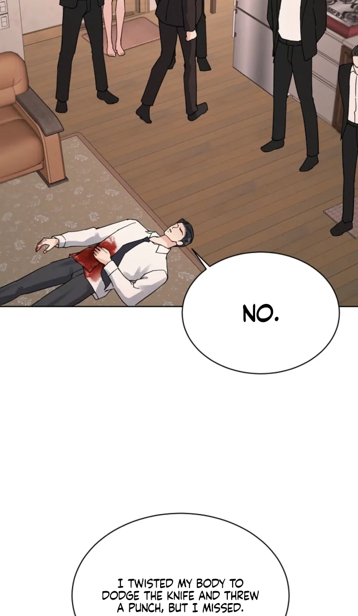 Affordable Romance Chapter 20 - page 22