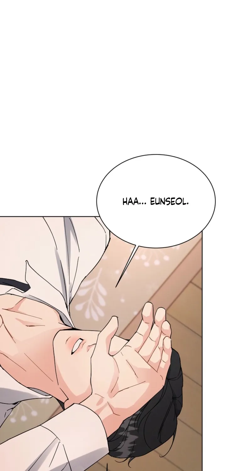 Affordable Romance Chapter 20 - page 3