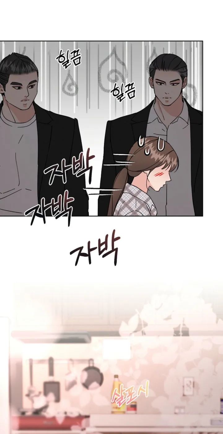 Affordable Romance Chapter 20 - page 34
