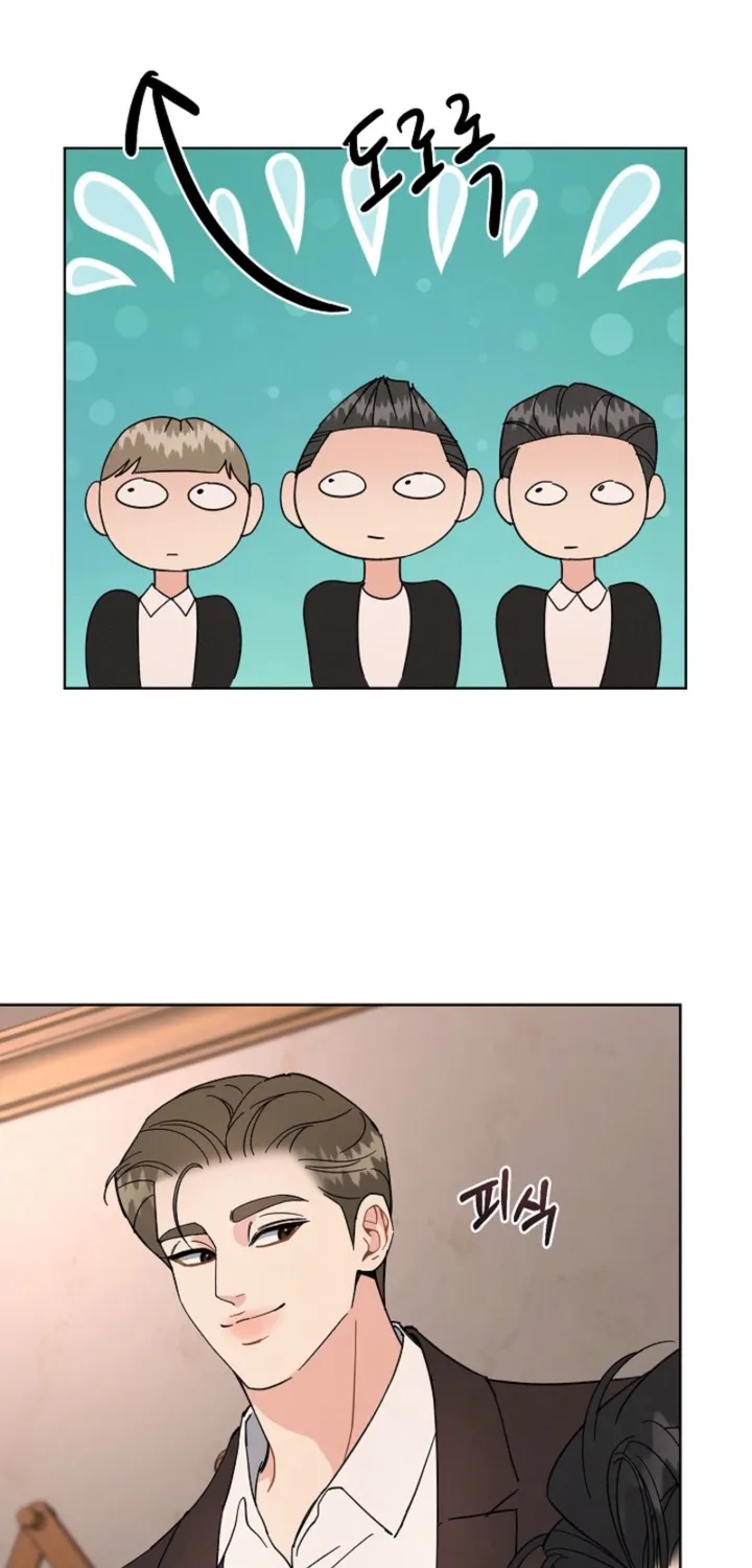Affordable Romance Chapter 20 - page 37