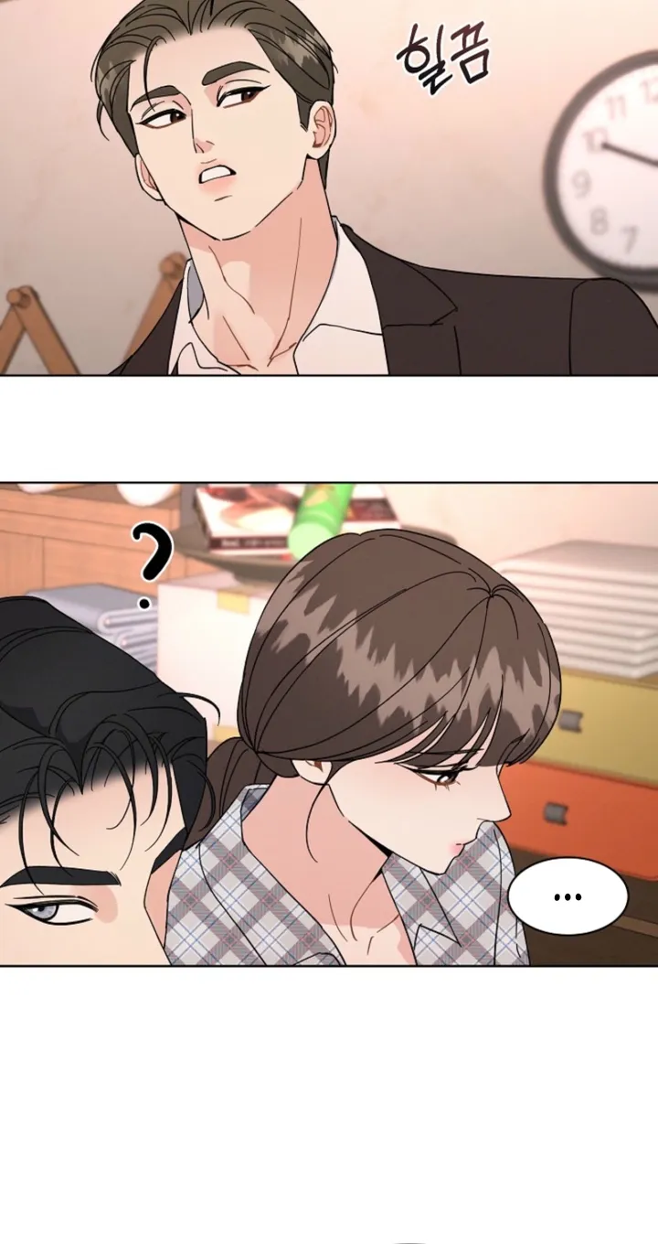 Affordable Romance Chapter 20 - page 42