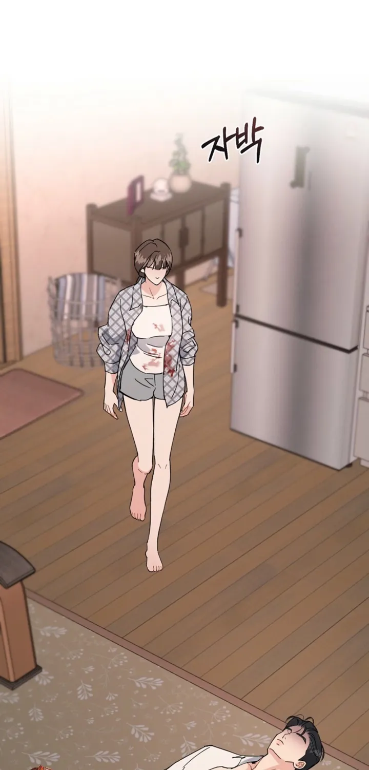 Affordable Romance Chapter 20 - page 60