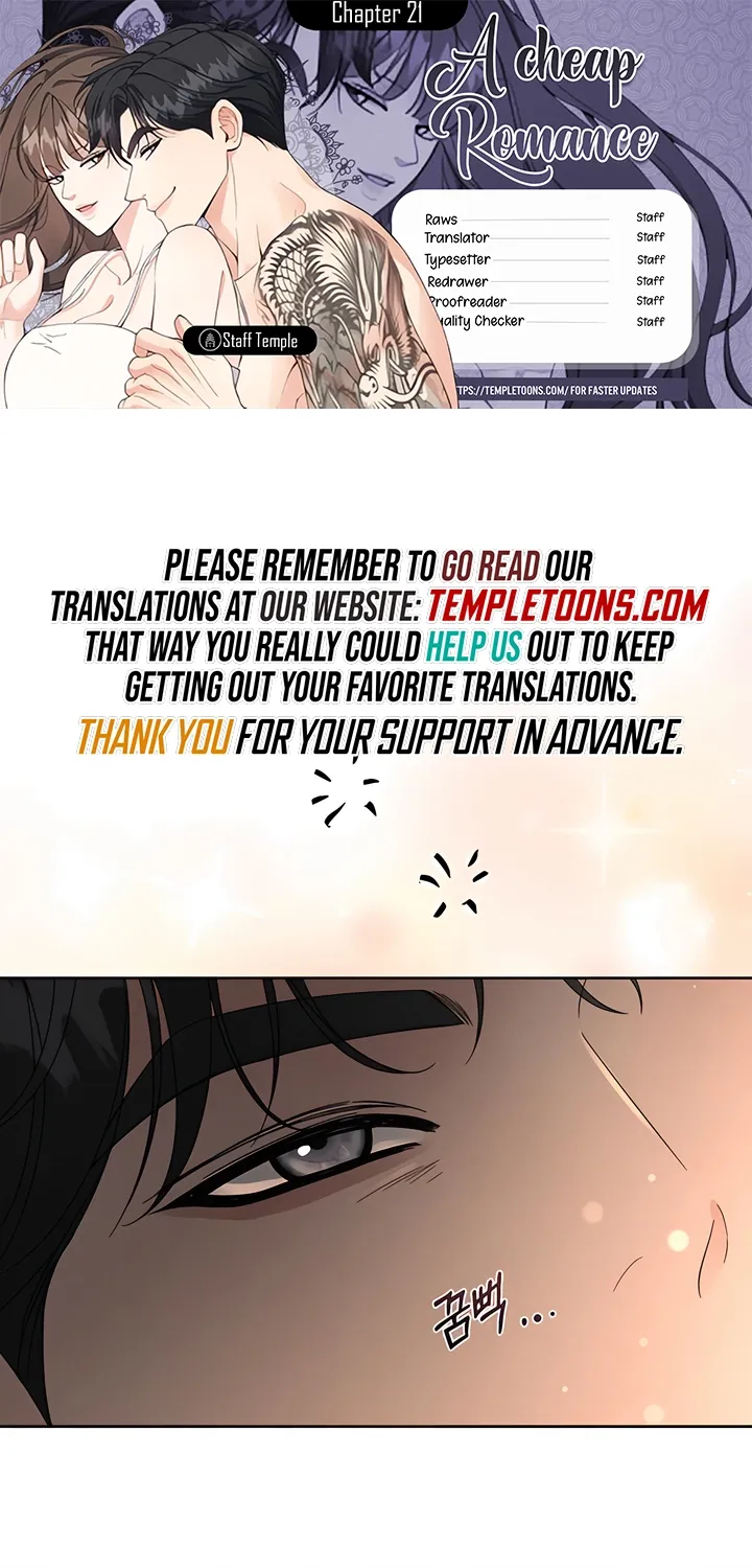 Affordable Romance Chapter 21 - page 1