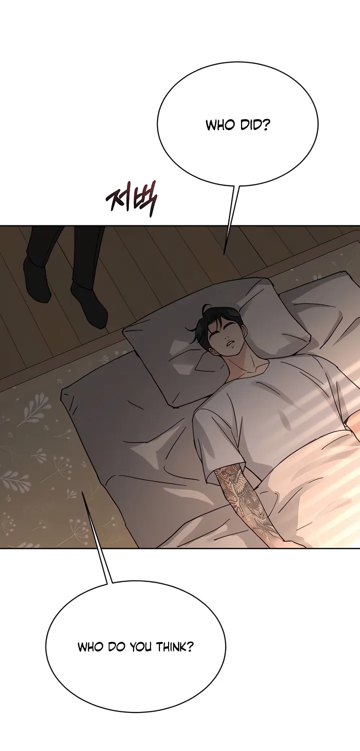 Affordable Romance Chapter 21 - page 10