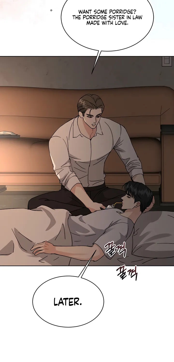 Affordable Romance Chapter 21 - page 14