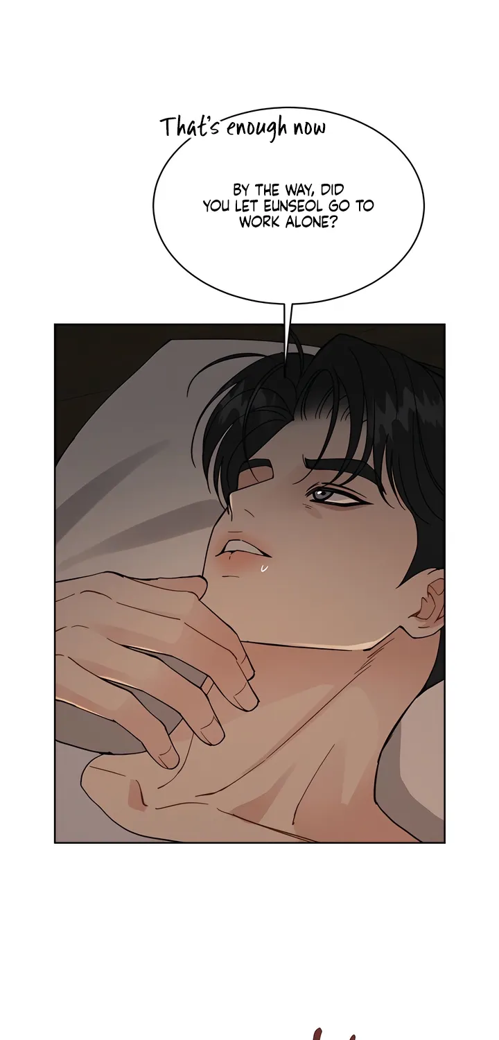 Affordable Romance Chapter 21 - page 15