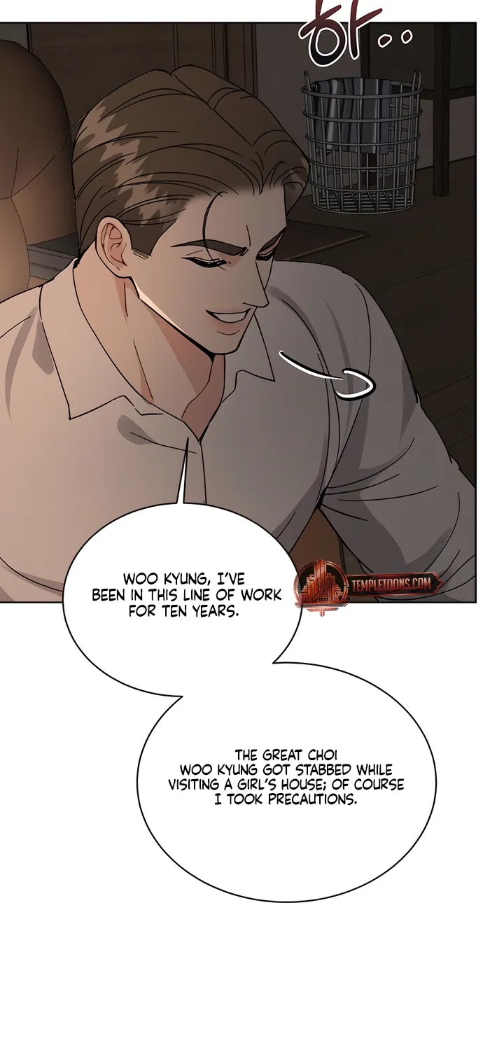 Affordable Romance Chapter 21 - page 16