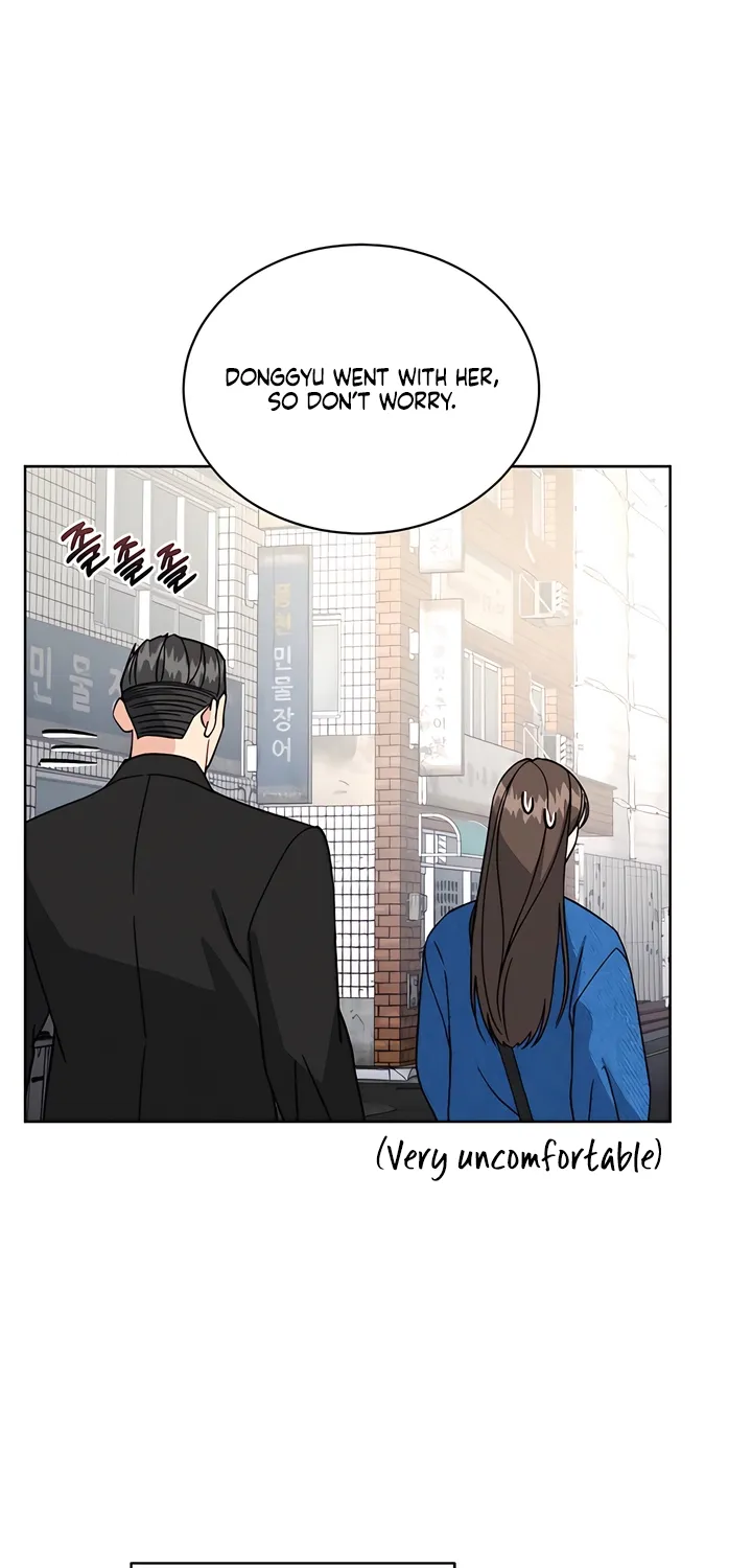 Affordable Romance Chapter 21 - page 17