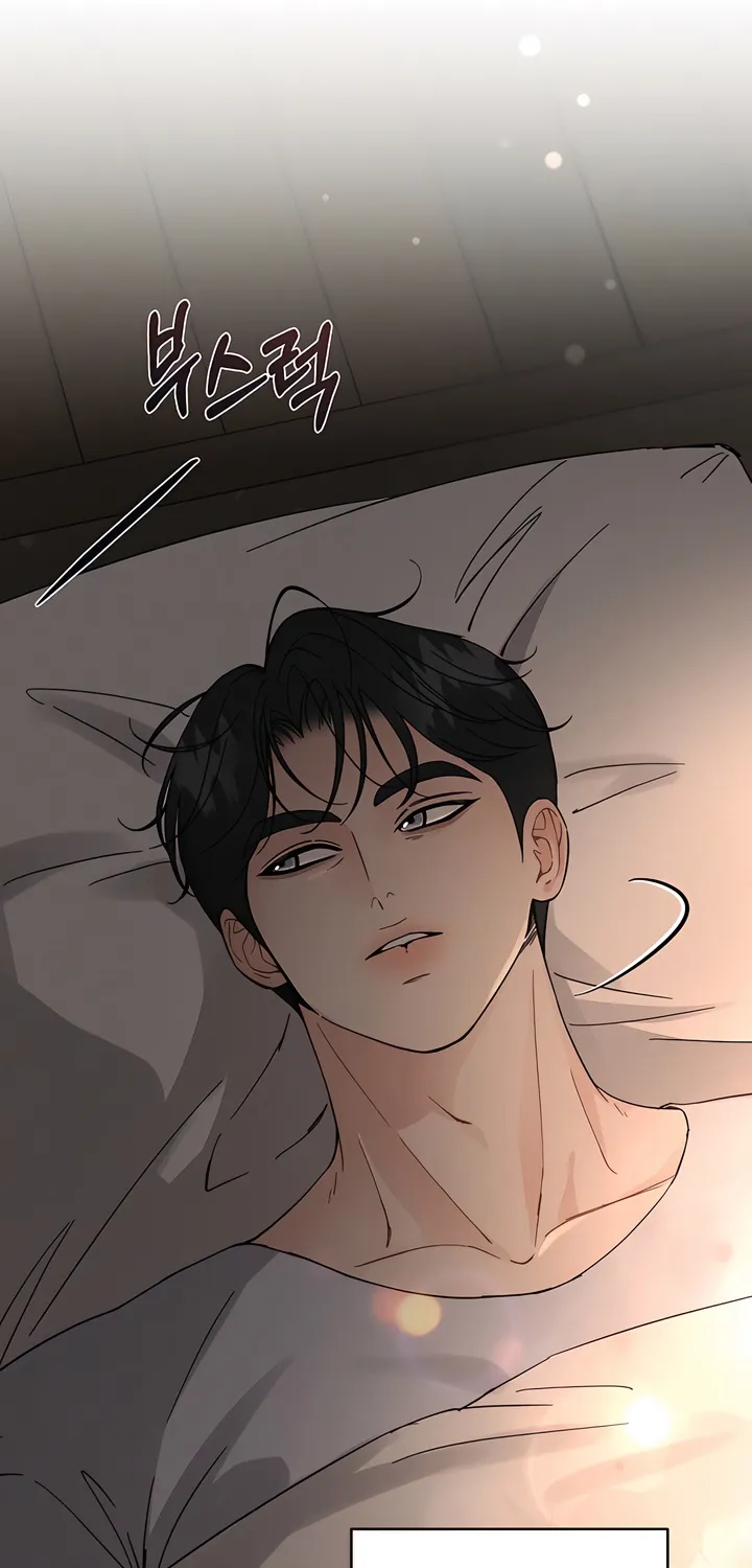 Affordable Romance Chapter 21 - page 2