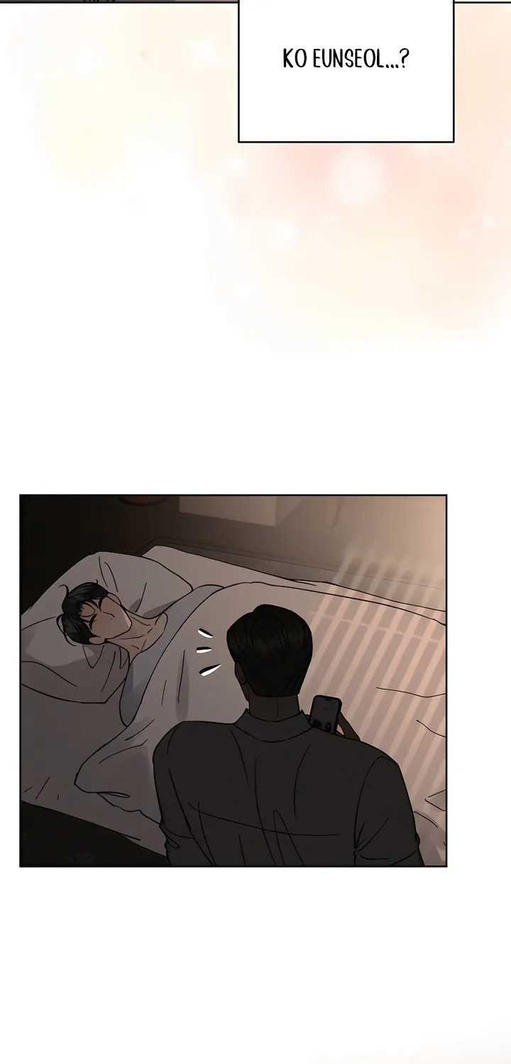 Affordable Romance Chapter 21 - page 3