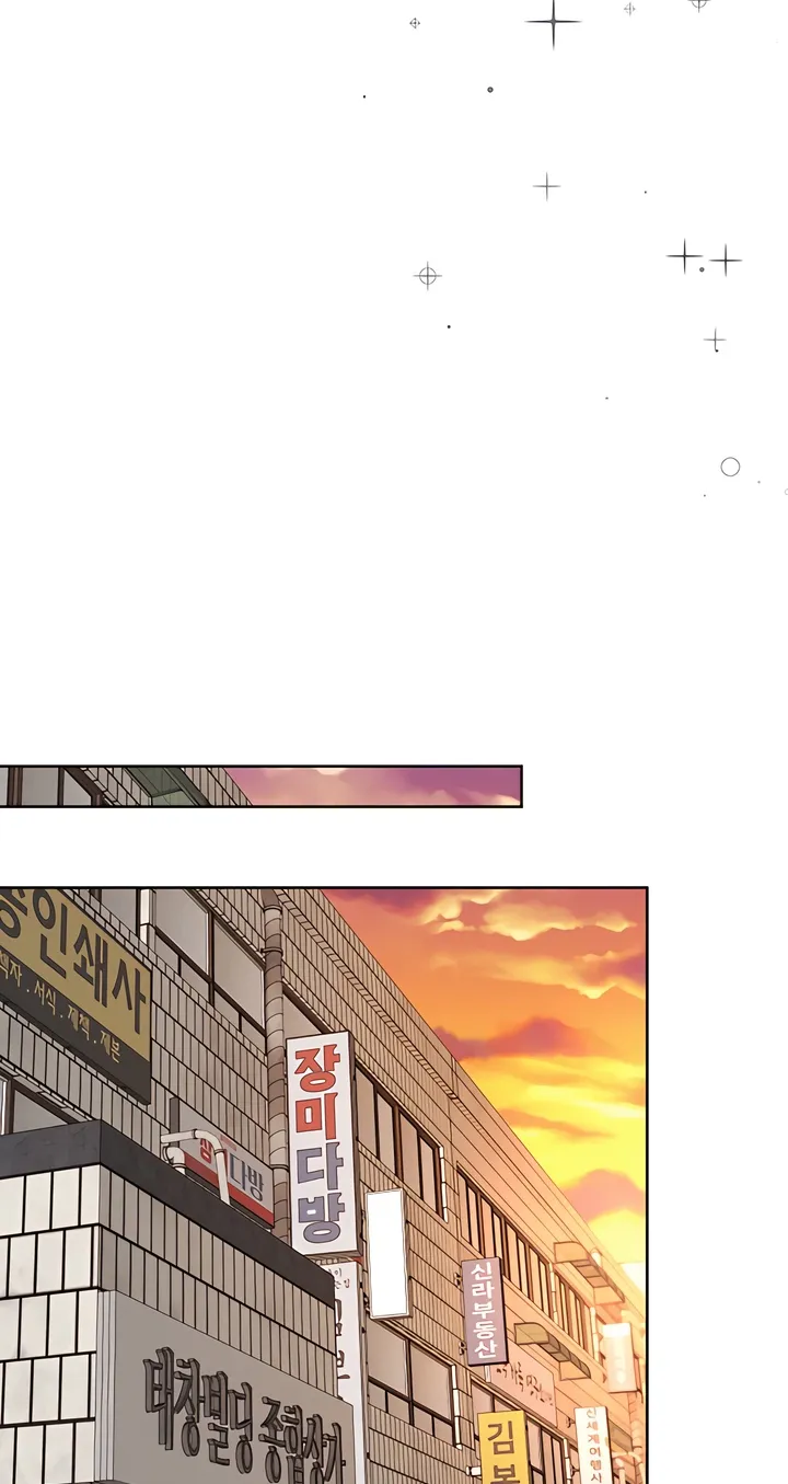 Affordable Romance Chapter 21 - page 36