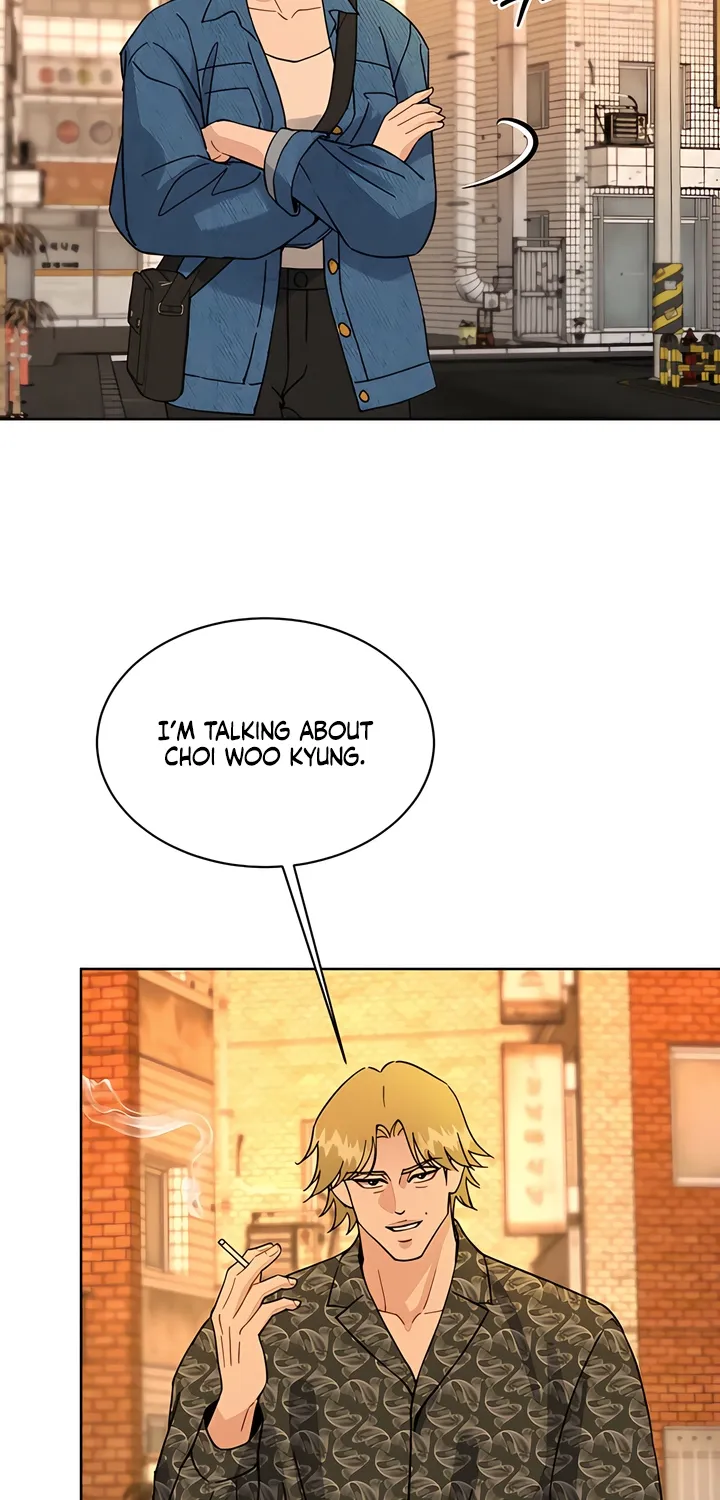 Affordable Romance Chapter 21 - page 42