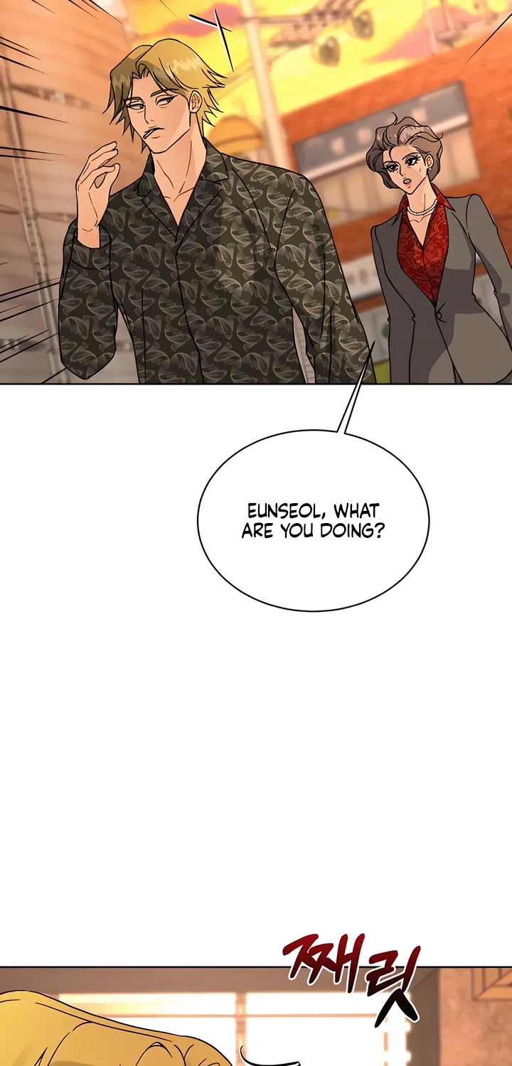 Affordable Romance Chapter 21 - page 53
