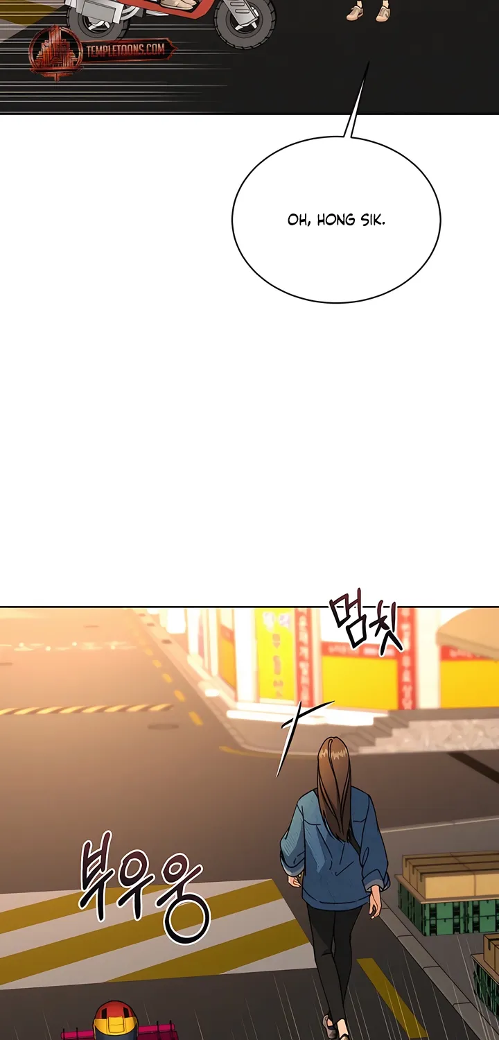Affordable Romance Chapter 21 - page 61