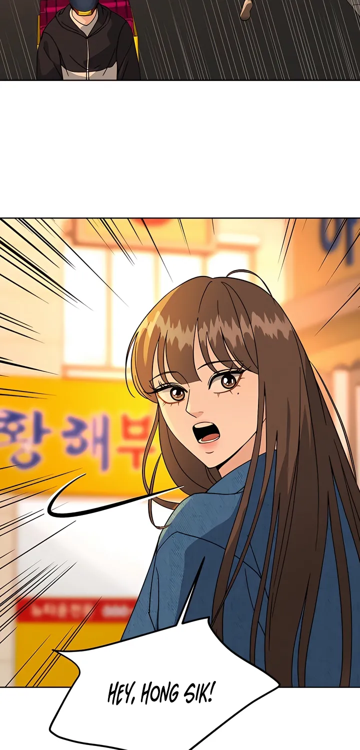 Affordable Romance Chapter 21 - page 62