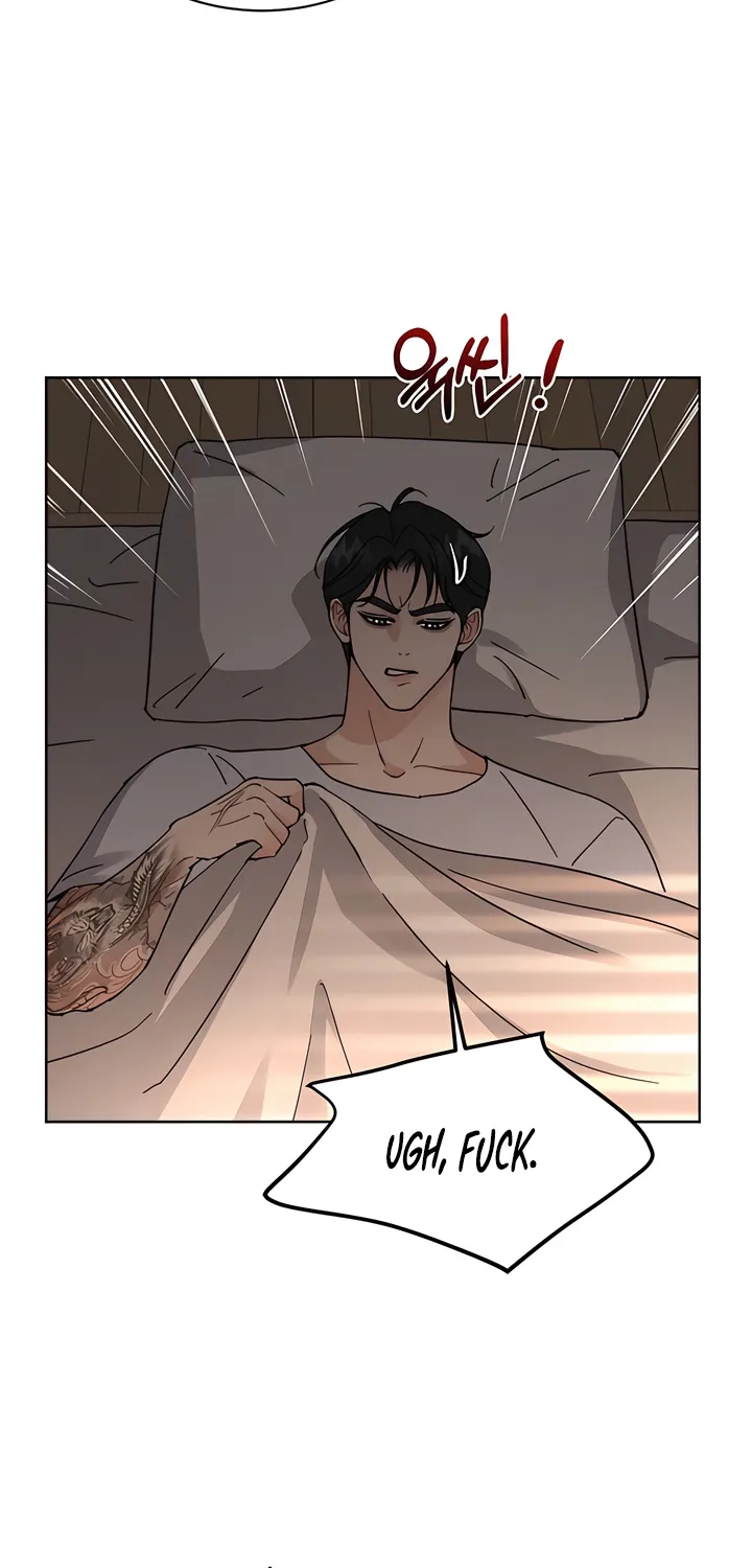 Affordable Romance Chapter 21 - page 7