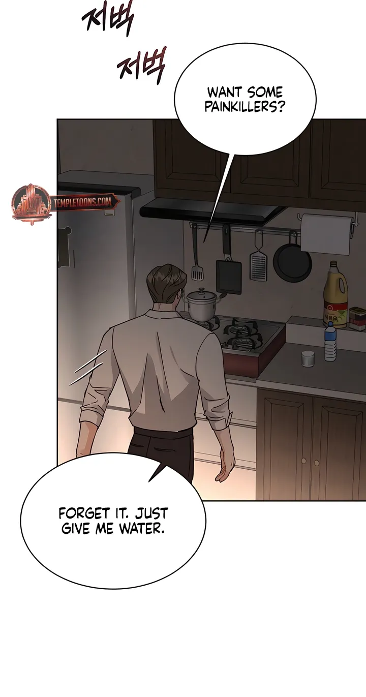 Affordable Romance Chapter 21 - page 8