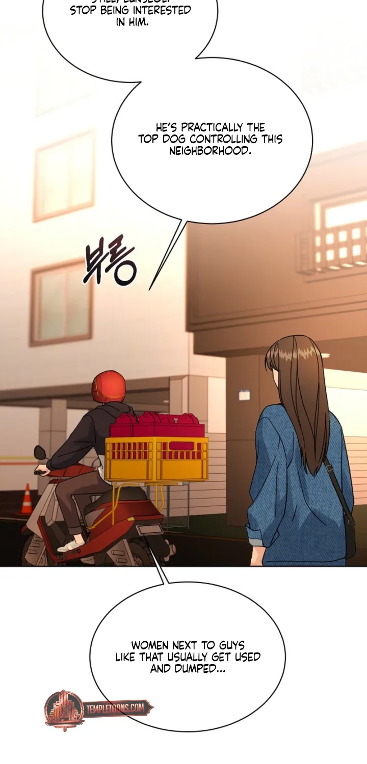 Affordable Romance Chapter 22 - page 15