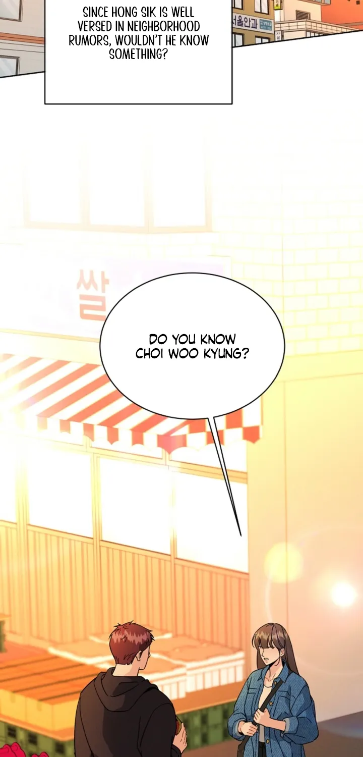 Affordable Romance Chapter 22 - page 2