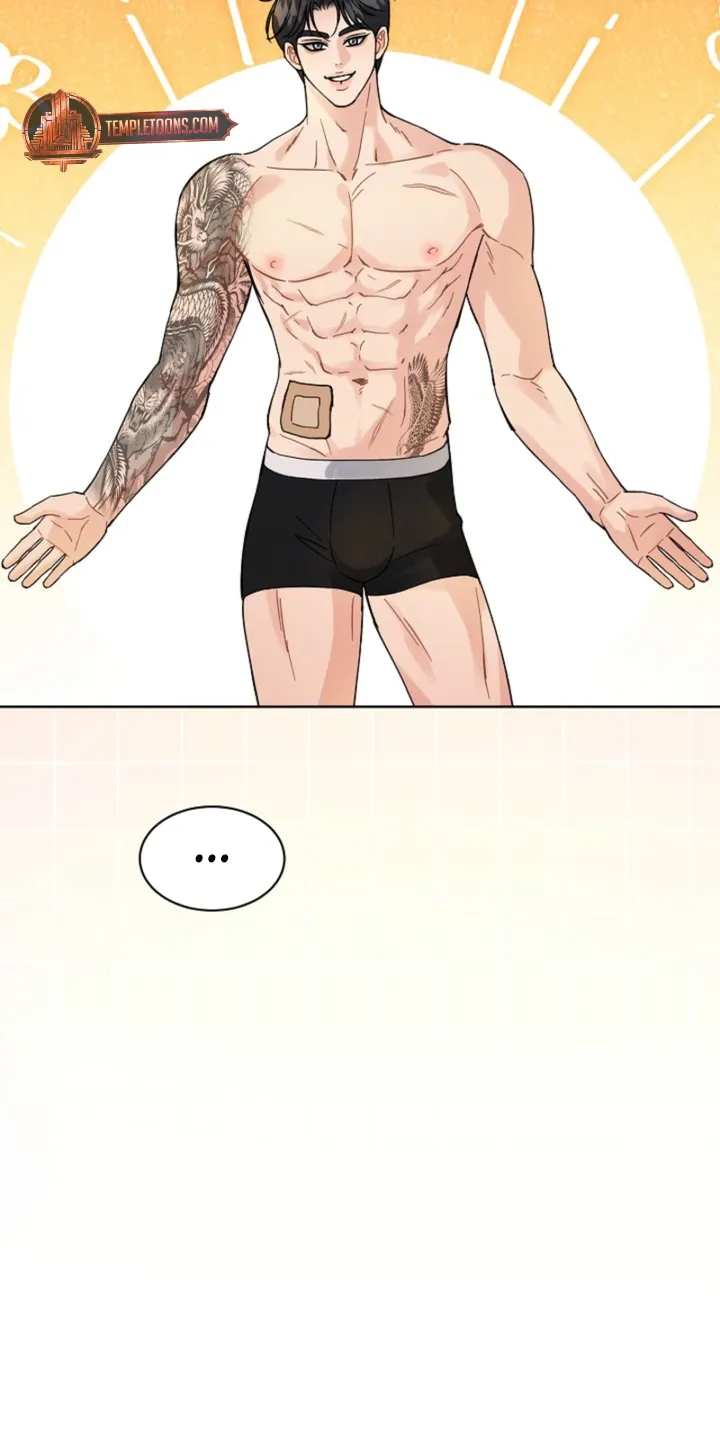 Affordable Romance Chapter 22 - page 24