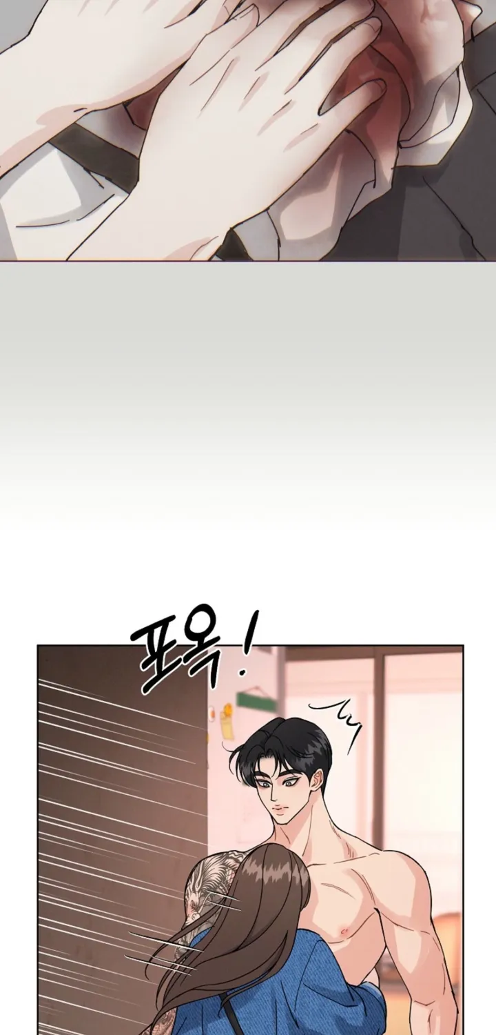 Affordable Romance Chapter 22 - page 30