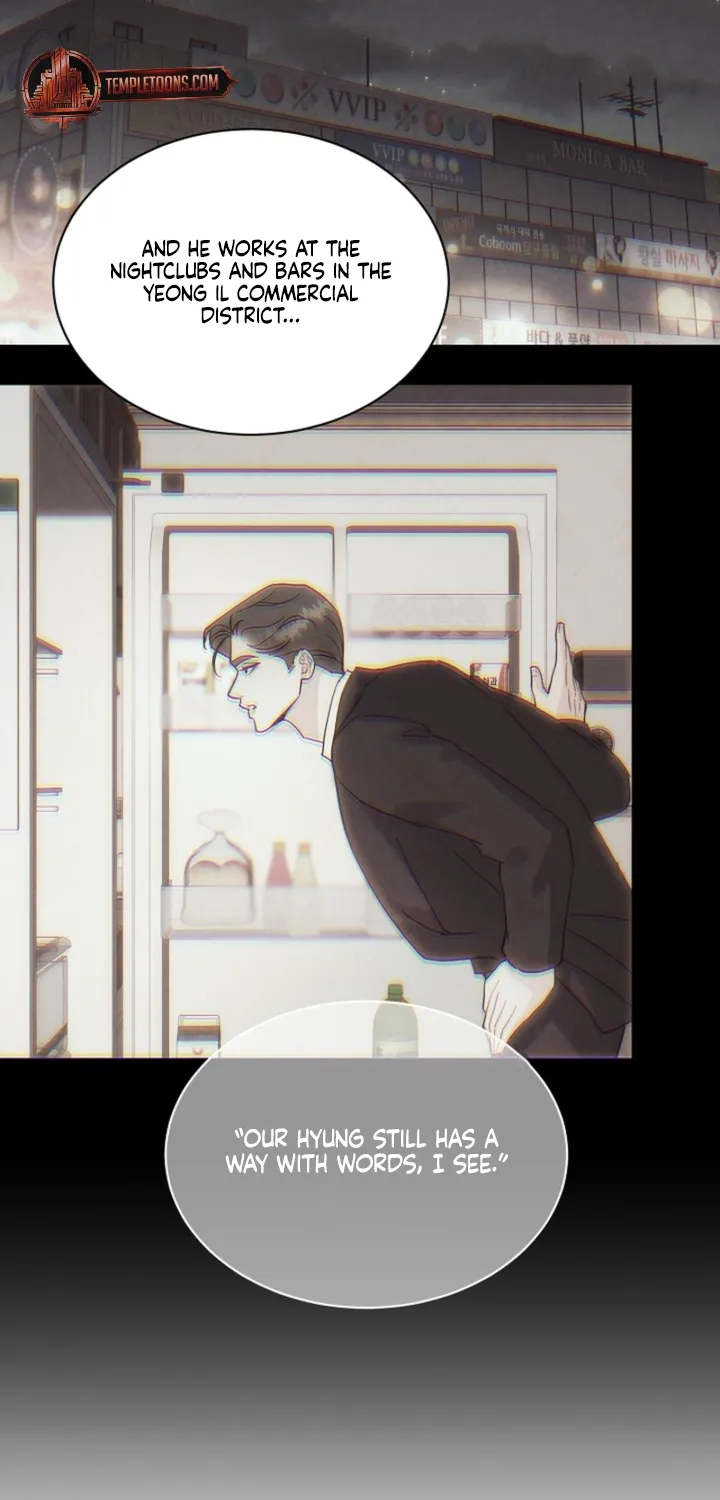 Affordable Romance Chapter 22 - page 5