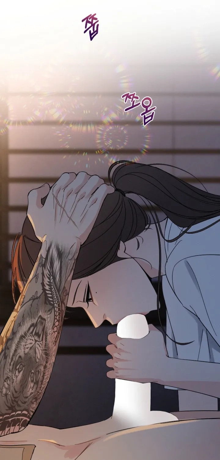 Affordable Romance Chapter 22 - page 52