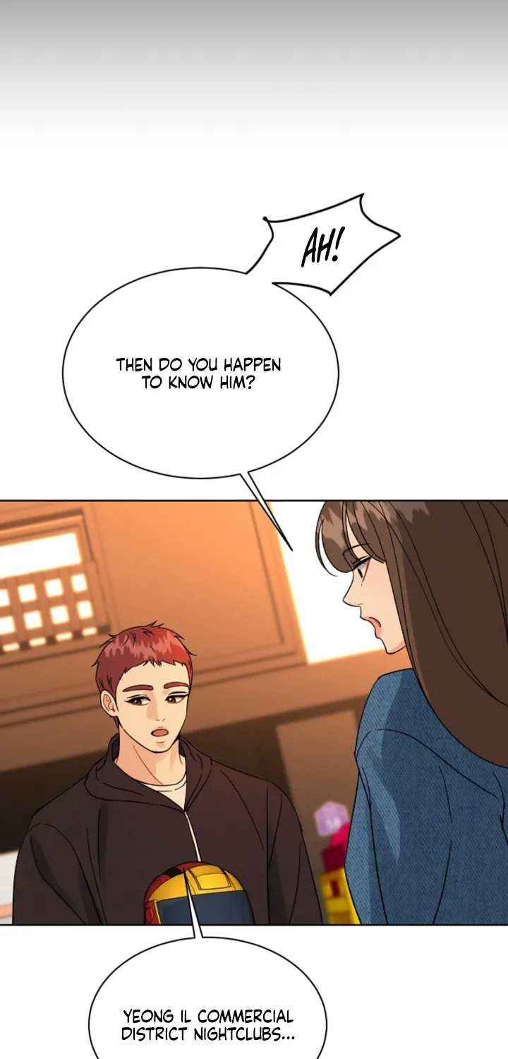 Affordable Romance Chapter 22 - page 6