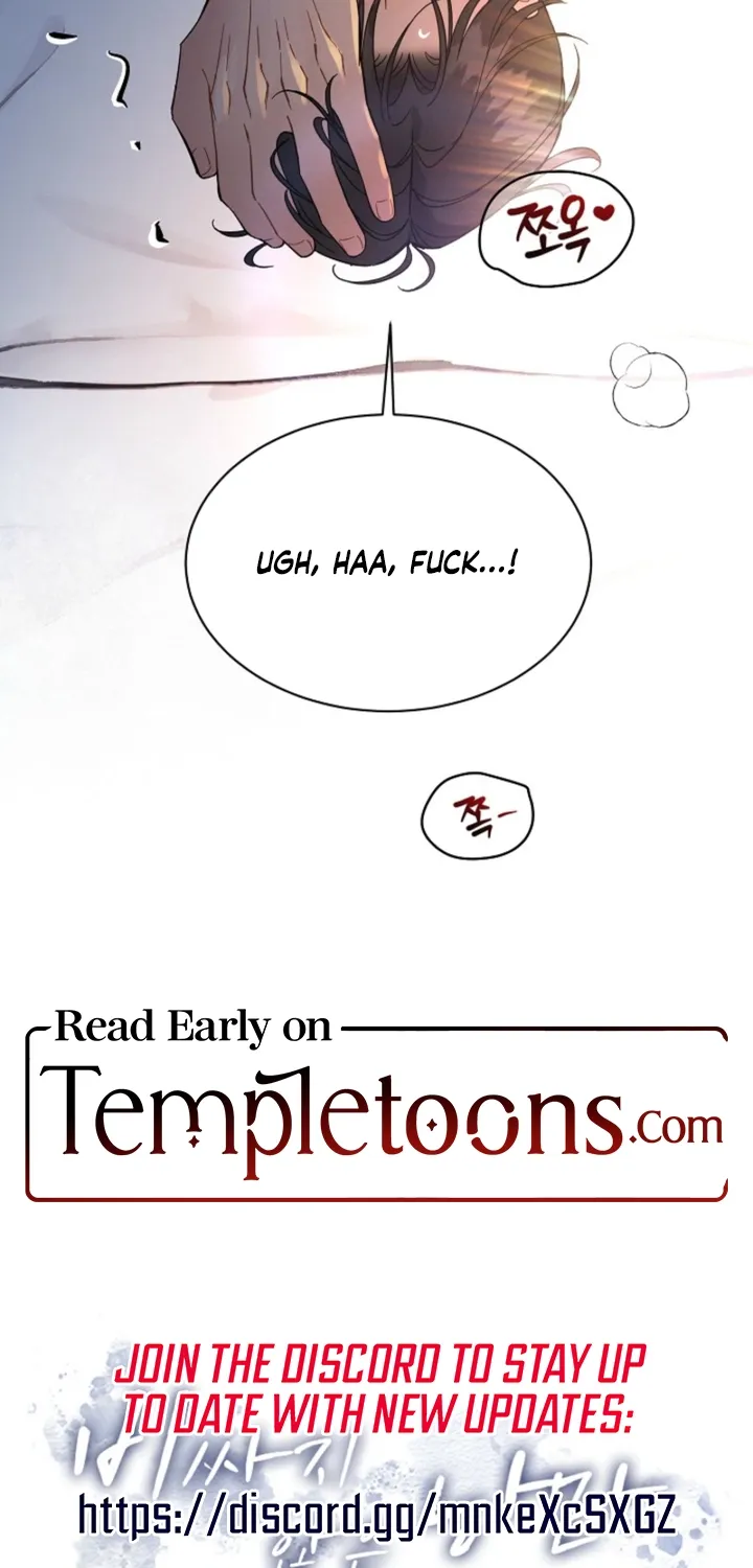 Affordable Romance Chapter 22 - page 68