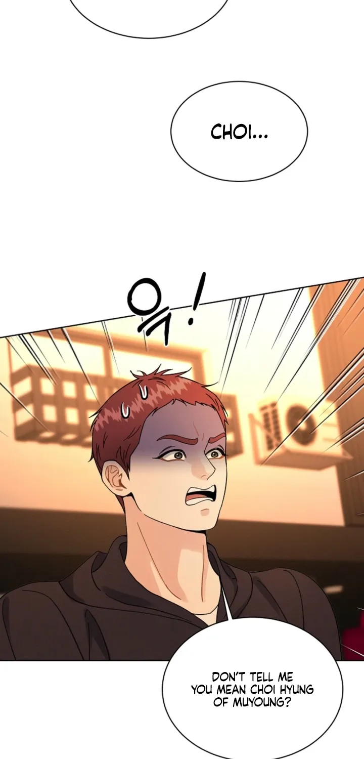 Affordable Romance Chapter 22 - page 7