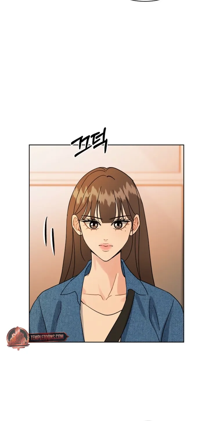 Affordable Romance Chapter 22 - page 8