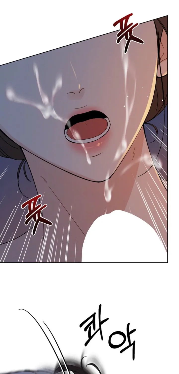Affordable Romance Chapter 23 - page 13