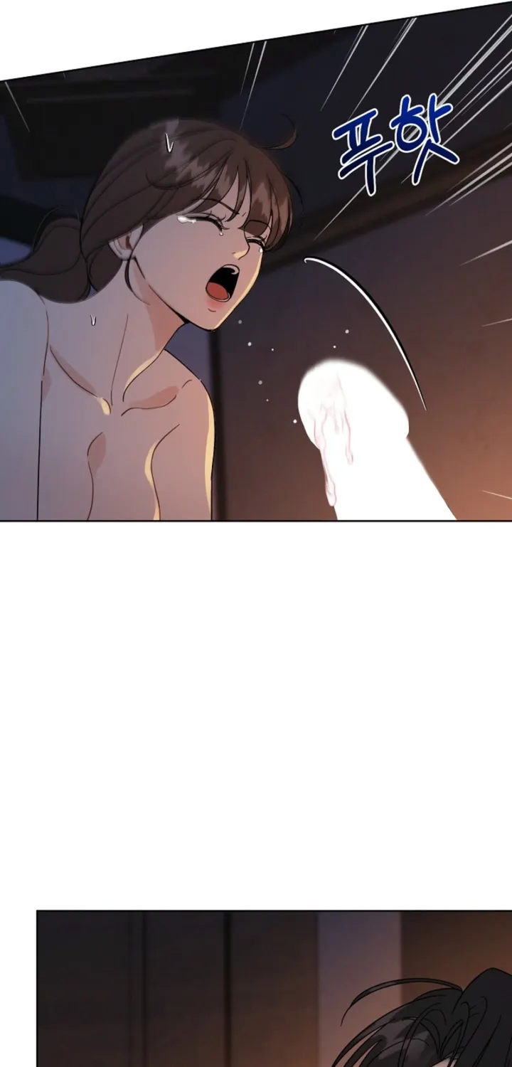 Affordable Romance Chapter 23 - page 17