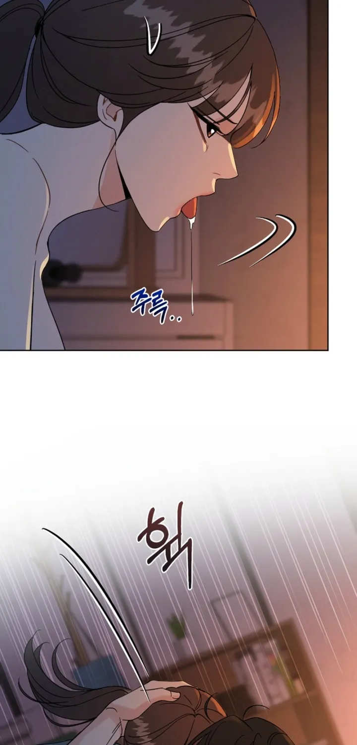 Affordable Romance Chapter 23 - page 19