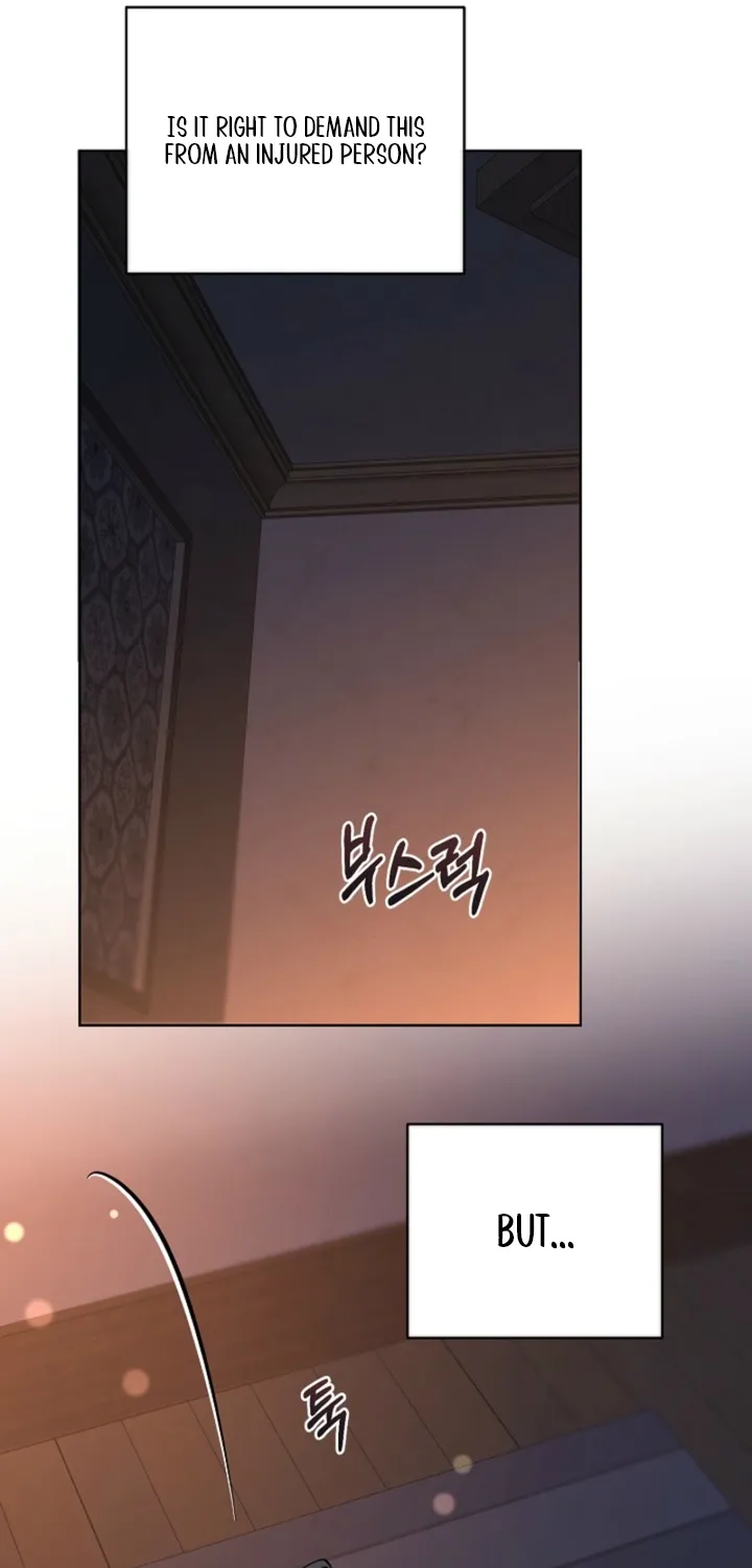 Affordable Romance Chapter 23 - page 25