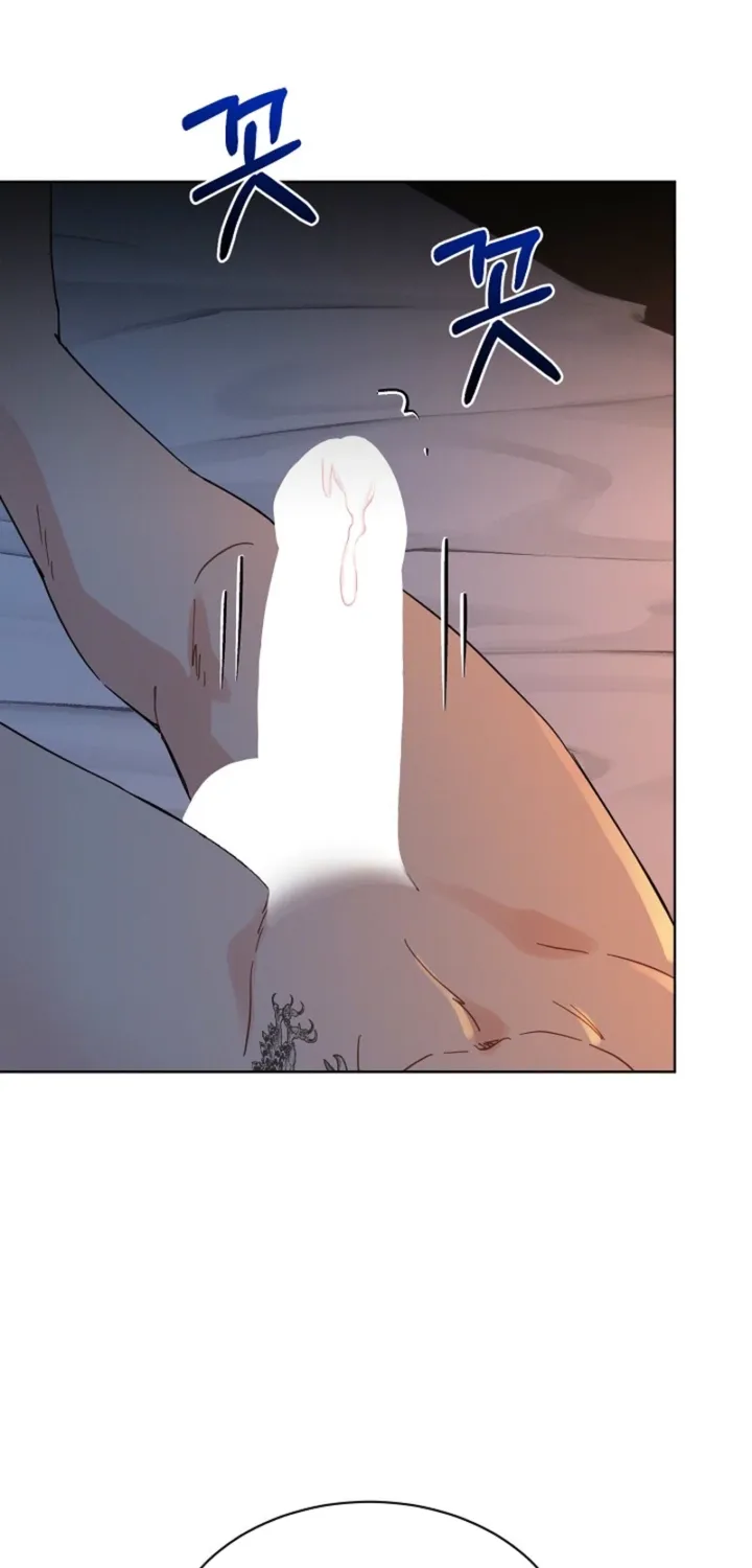 Affordable Romance Chapter 23 - page 38