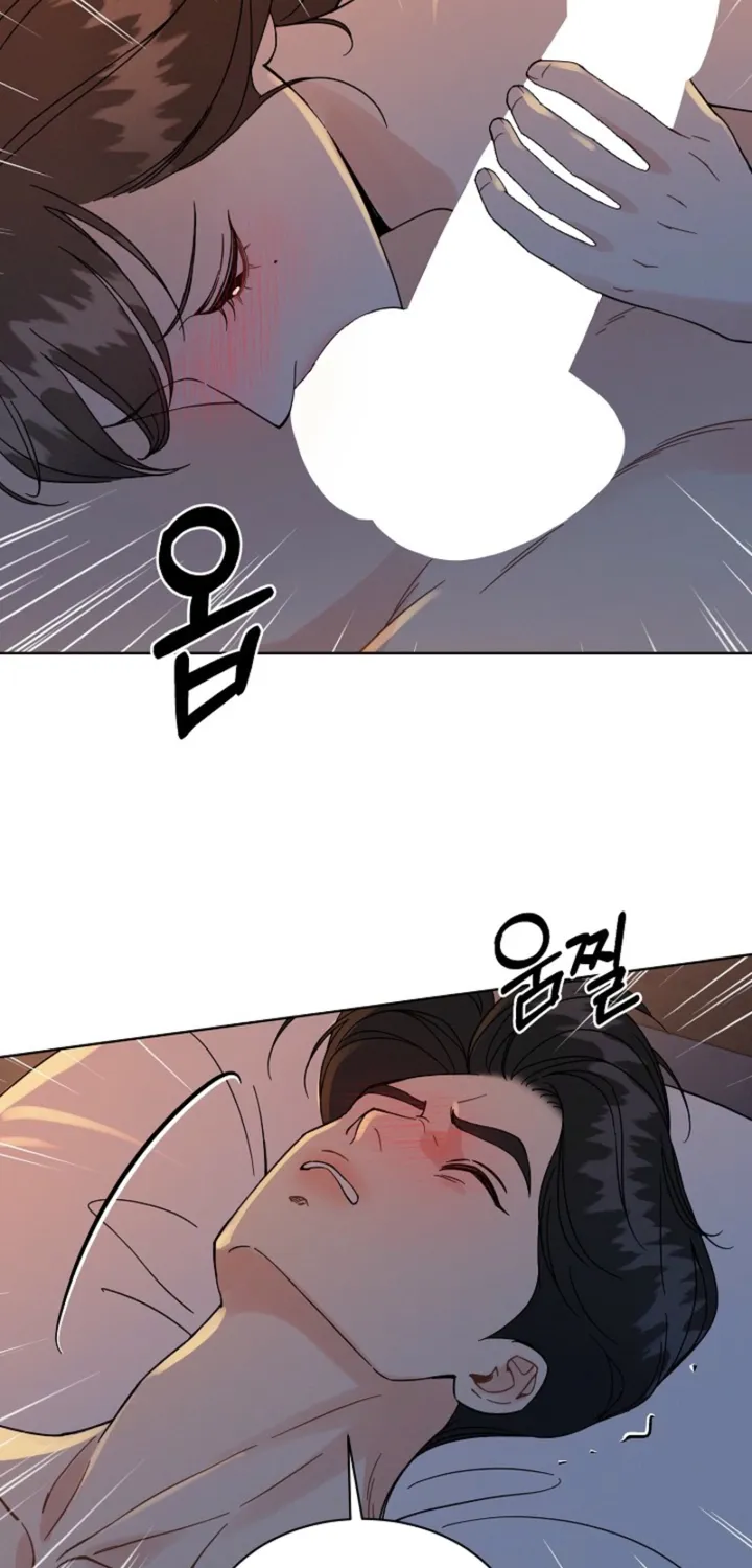 Affordable Romance Chapter 23 - page 50