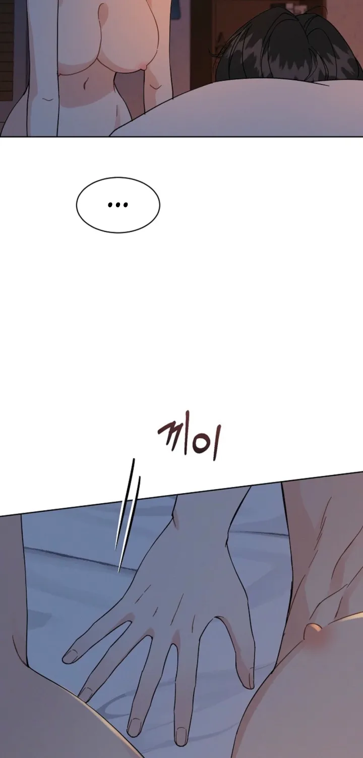Affordable Romance Chapter 23 - page 63