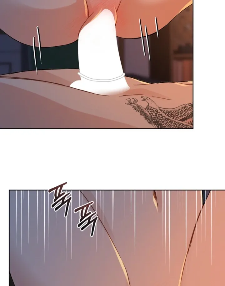 Affordable Romance Chapter 24 - page 14